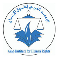 Arab Institute for Human Rights